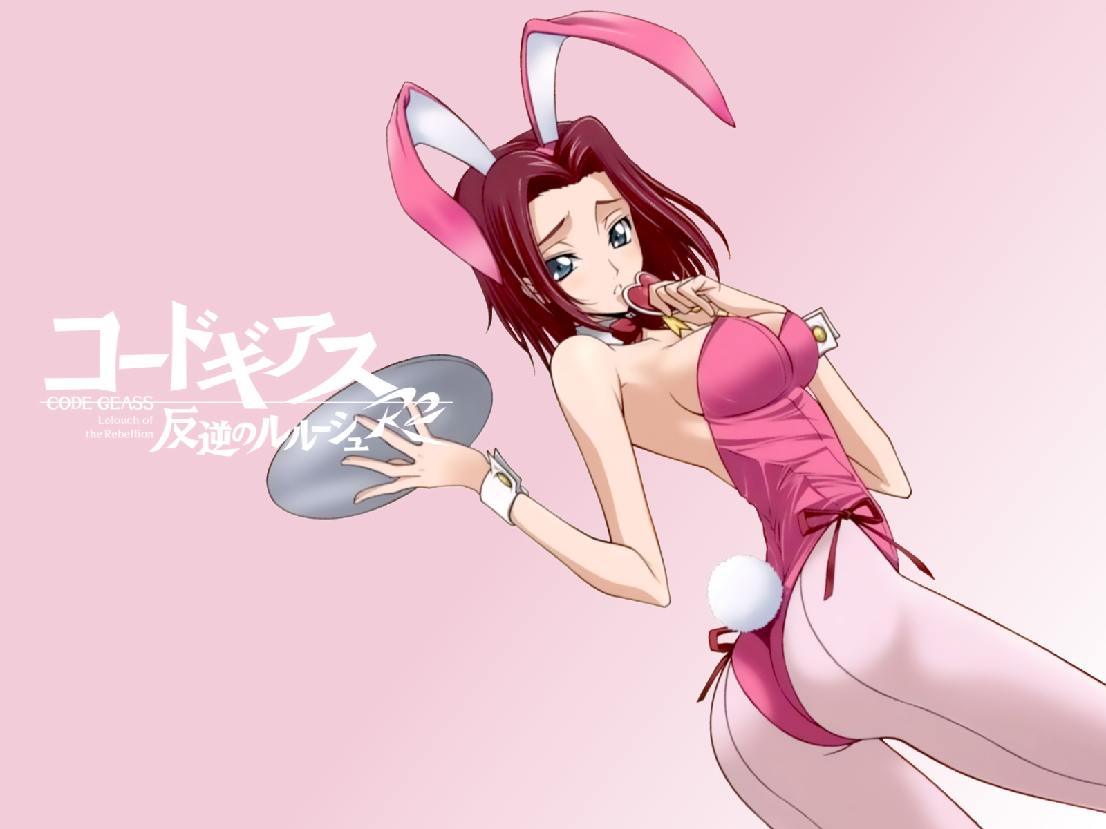 Bunny kallen